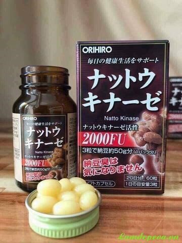 Thuốc chữa trị tai biến mạch máu não của Nhật Orihiro giúp đạt hiệu quả tối đa trong việc ngăn ngừa và hỗ trợ điều trị tai biến mạch máu não.