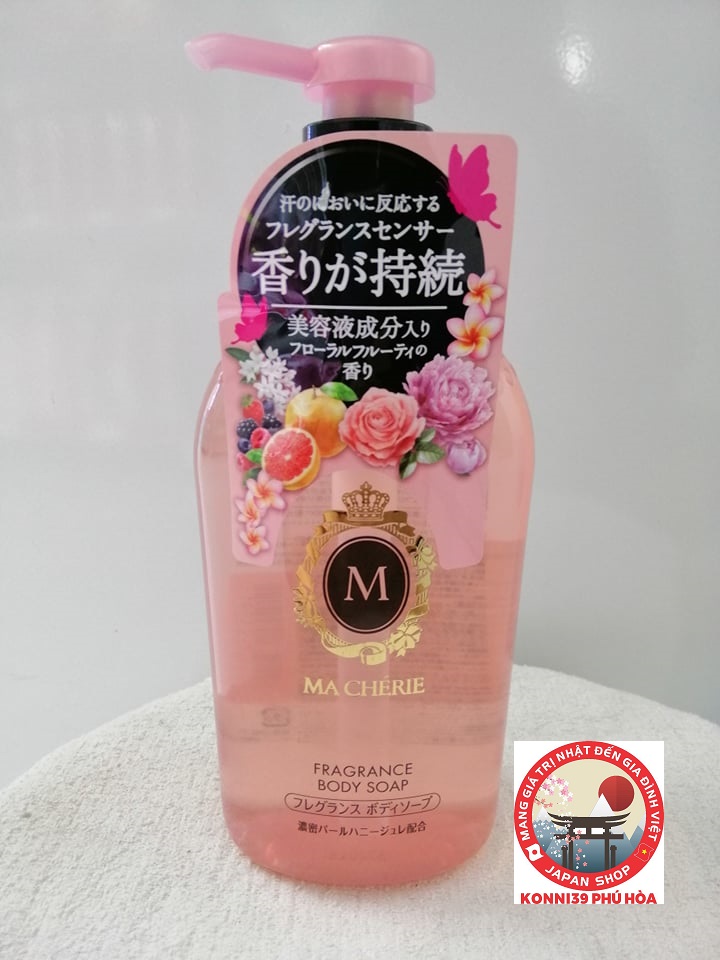Sữa tắm Shiseido Macherie 450ml