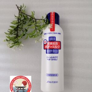 Sữa dưỡng thể Shiseido Urea 150ml