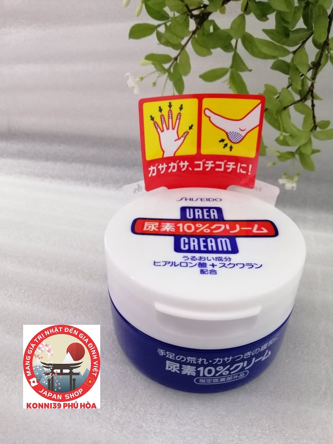 Kem dưỡng trị nứt nẻ tay chân Shiseido Urea 10% Cream 100g