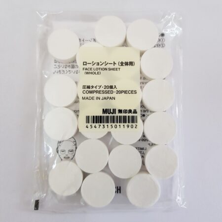 Lotion Mask Muji - Lotion dạng viên gói 20 Muji