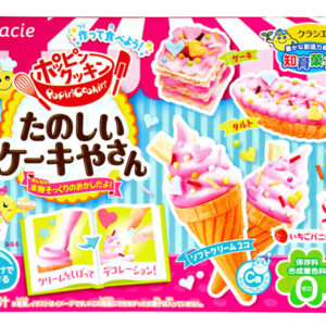 Bộ đồ chơi chế biến bánh cho bé Kracie Popin' Cookin' (8 Loại) 26g - Ice Cream