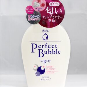 Sữa tắm tạo bọt Perfect Bubble 500ml (2 loại) Trắng hồng