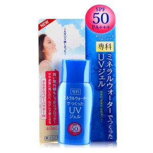 Kem Chống Nắng Shiseido SPF50 PA+++ 40ml