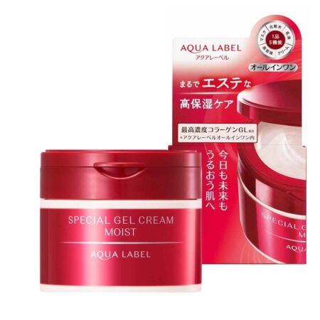 Kem dưỡng chống lão hóa Shiseido Aqualabel Special Gel 70g ( đỏ )