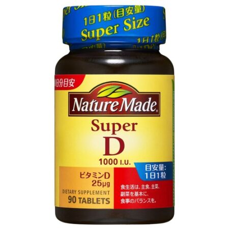 Viên uống Naturemade bổ sung vitamin D 90 viên
