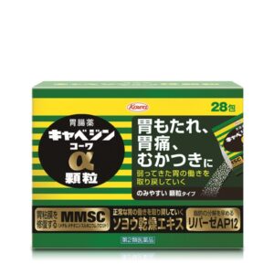 Bột điều trị dạ dày Kowa Kyabejin MMSC 56 gói