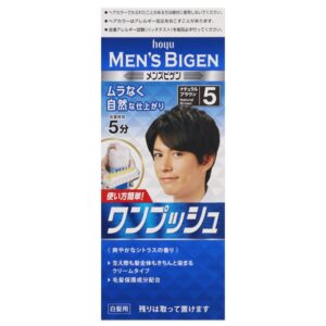Thuốc nhuộm tóc phủ bạc cho nam Bigen (2 loại) 5G - Nâu tự nhiên