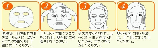 4987241135028 1 grande