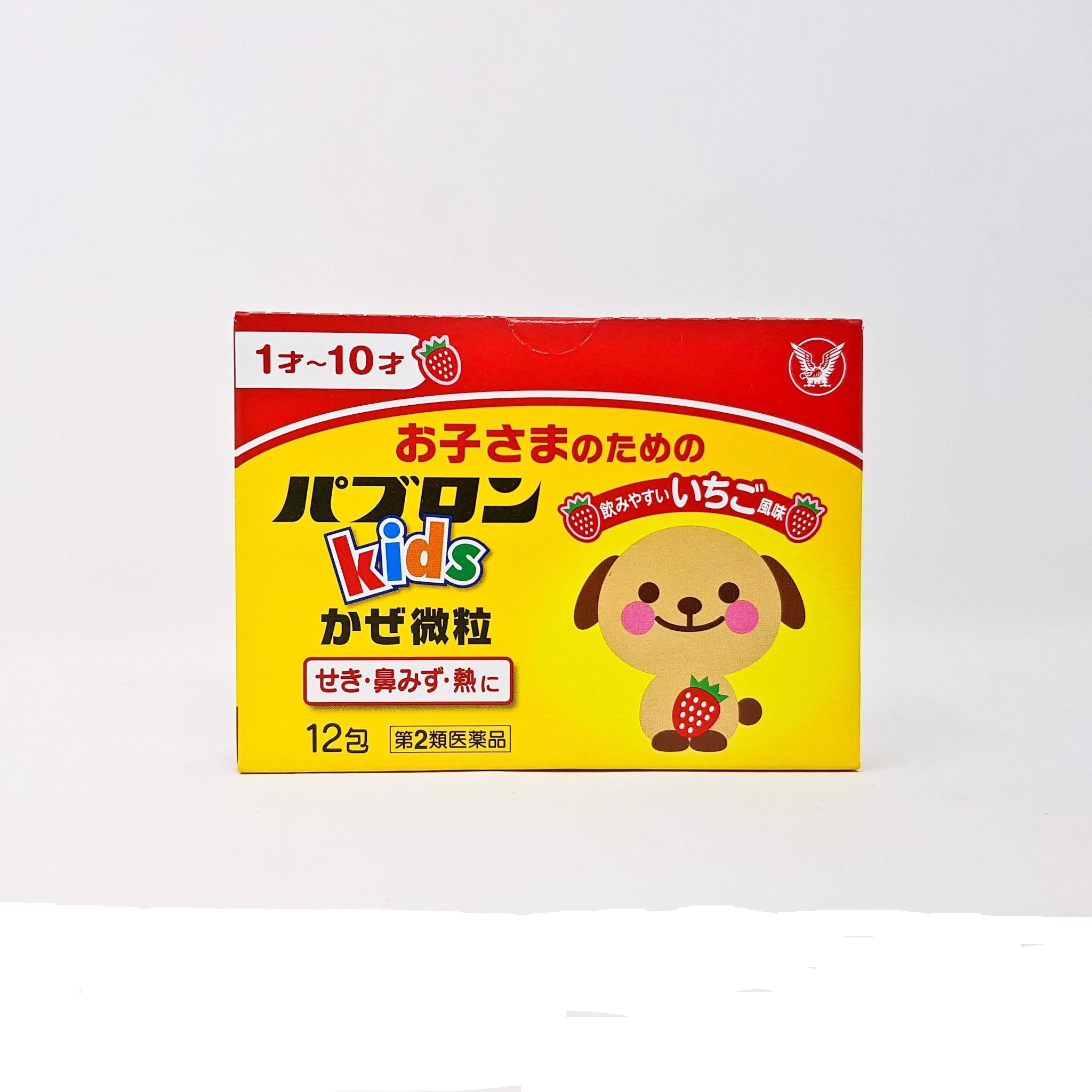 Trị Cảm Cúm Taisho Pabron Kids Cho Bé Từ 1-10 Tuổi 12 Gói