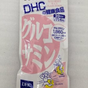 Glucosamine của DHC Nhật Bản 20 ngày 120 viên