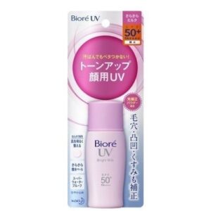 Kem chống nắng Biore UV Bright Milk SPF50+/PA++++ 40ml(Hồng)