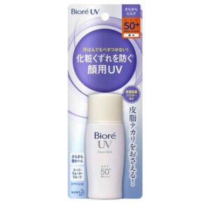 Kem chống nắng Biore UV Face Milk SPF50+/PA++++ 40ml (trắng)