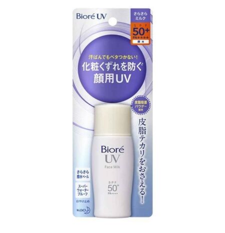 Kem chống nắng Biore UV Face Milk SPF50+/PA++++ 40ml (trắng)