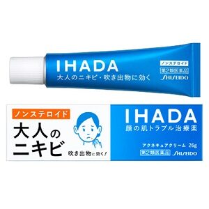Kem trị mụn Shiseido IHADA 26g