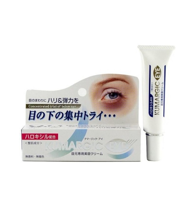 Kem trị thâm mắt Kumargic