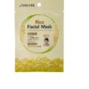 Mặt nạ 1 miếng tinh chất lô hội J'White