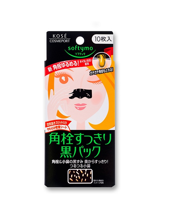 Miếng dán lột mụn KOSE