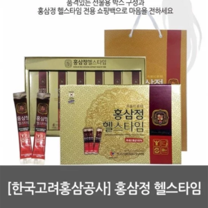 Hồng sâm nước dạng gói Hongsamjung Korean Red Ginseng Extract Health Time (60 gói)