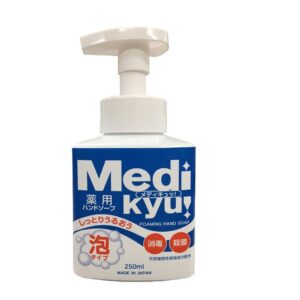 Nước rửa tay Rocket Medi Kyu dạng chai 200ml