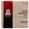 Nước Sâm Chính Phủ KGC - Cheong Kwan Jang hộp 30 gói x 10ml