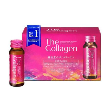 the collagen shisedo nhatmyhan