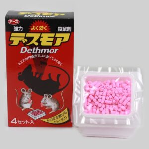 Thuốc Diệt Chuột Dethmor Nhật Bản