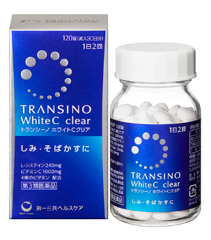 transino white c clear 0 grande