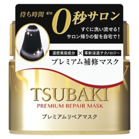 Ủ tóc Tsubaki Premium Repair Mask 180g