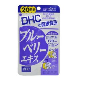 Viên uống bổ sung dưỡng chất cho mắt DHC Blueberry Extract 20 ngày