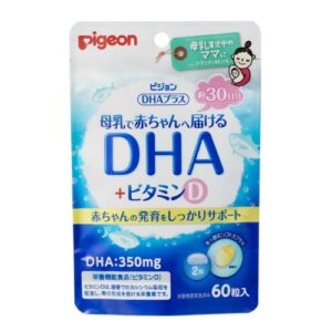 Viên uống Pigeon bổ sung DHA và Vitamin D cho bà bầu 60 viên
