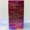 Viên uống The Collagen EXR 126 viên