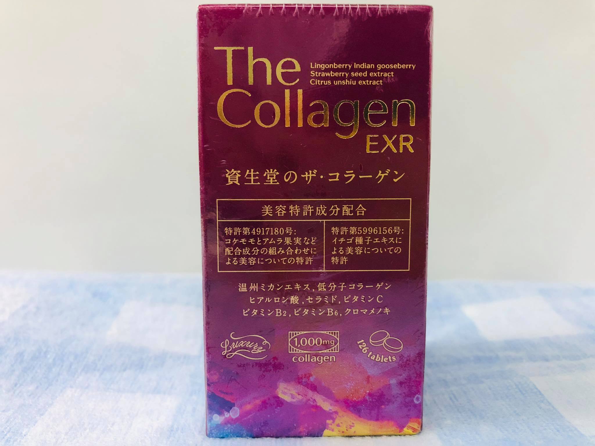 Viên uống The Collagen EXR 126 viên