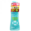 Xịt chống muỗi SKIN VAPE 200ml Mùi chanh