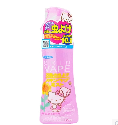 Xịt chống muỗi SKIN VAPE 200ml Mùi mơ