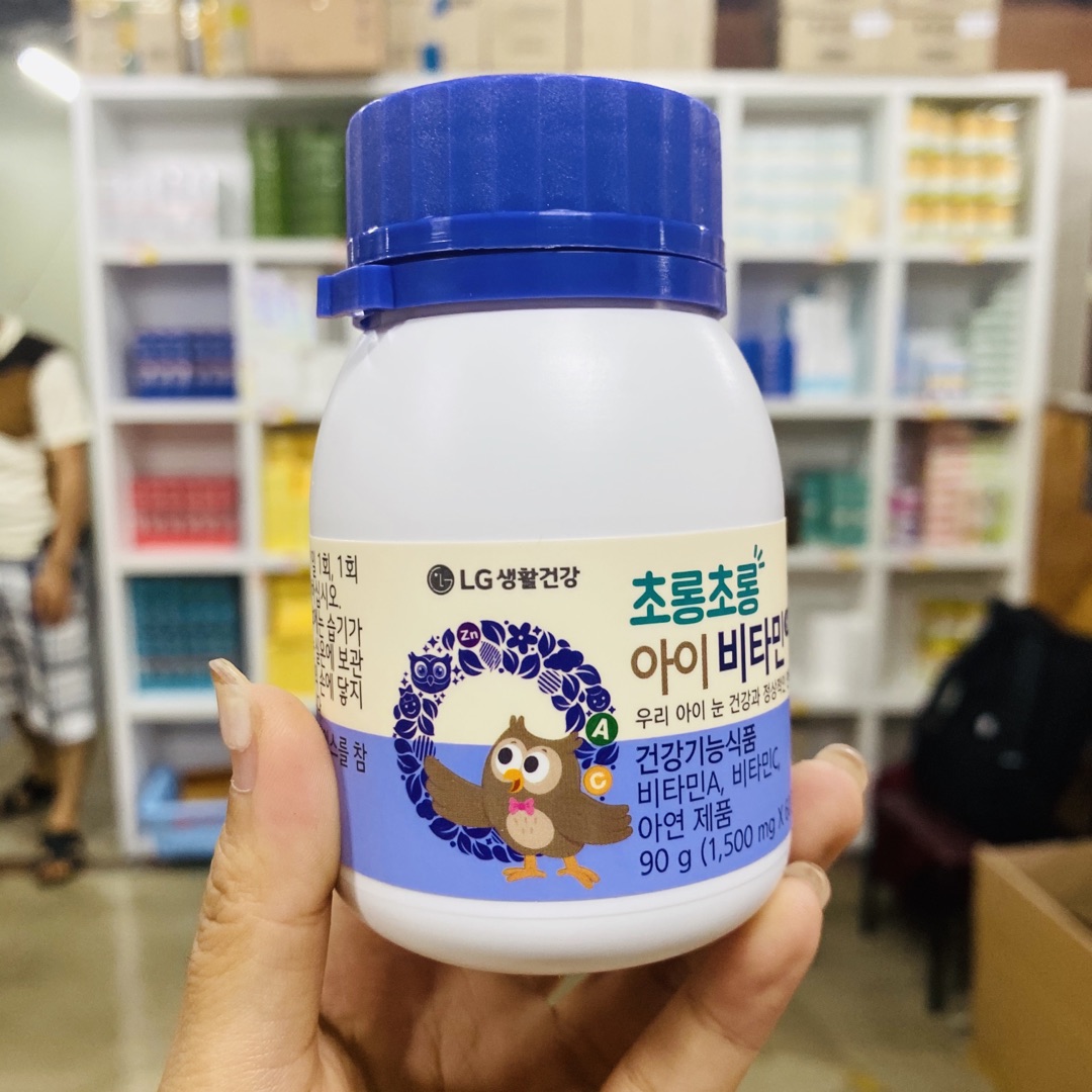 11045 thumb p 1599673067533