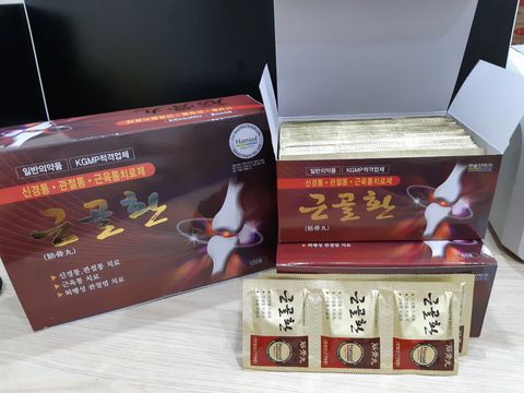 Viên uống bổ khớp Hansol 60 gói