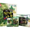 Nước bổ gan giải rượu linh chi Hovenia Dulcis Taewoong Food
