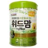 Sữa With Mom số 3 750g (Sữa Organic cho trẻ từ 1-3 tuổi)