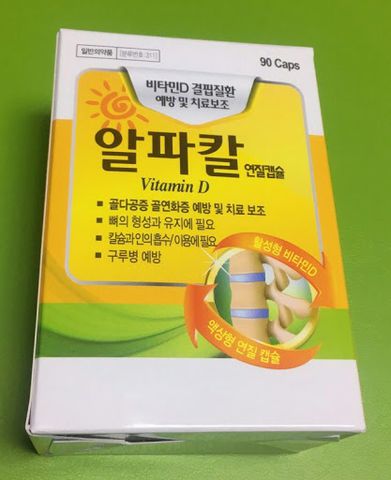 Thuốc đặc trị thoái hóa khớp 180 viên