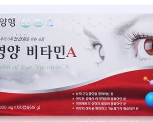 Viên Uống Bổ Mắt Hanmi 120 Viên Hàn Quốc
